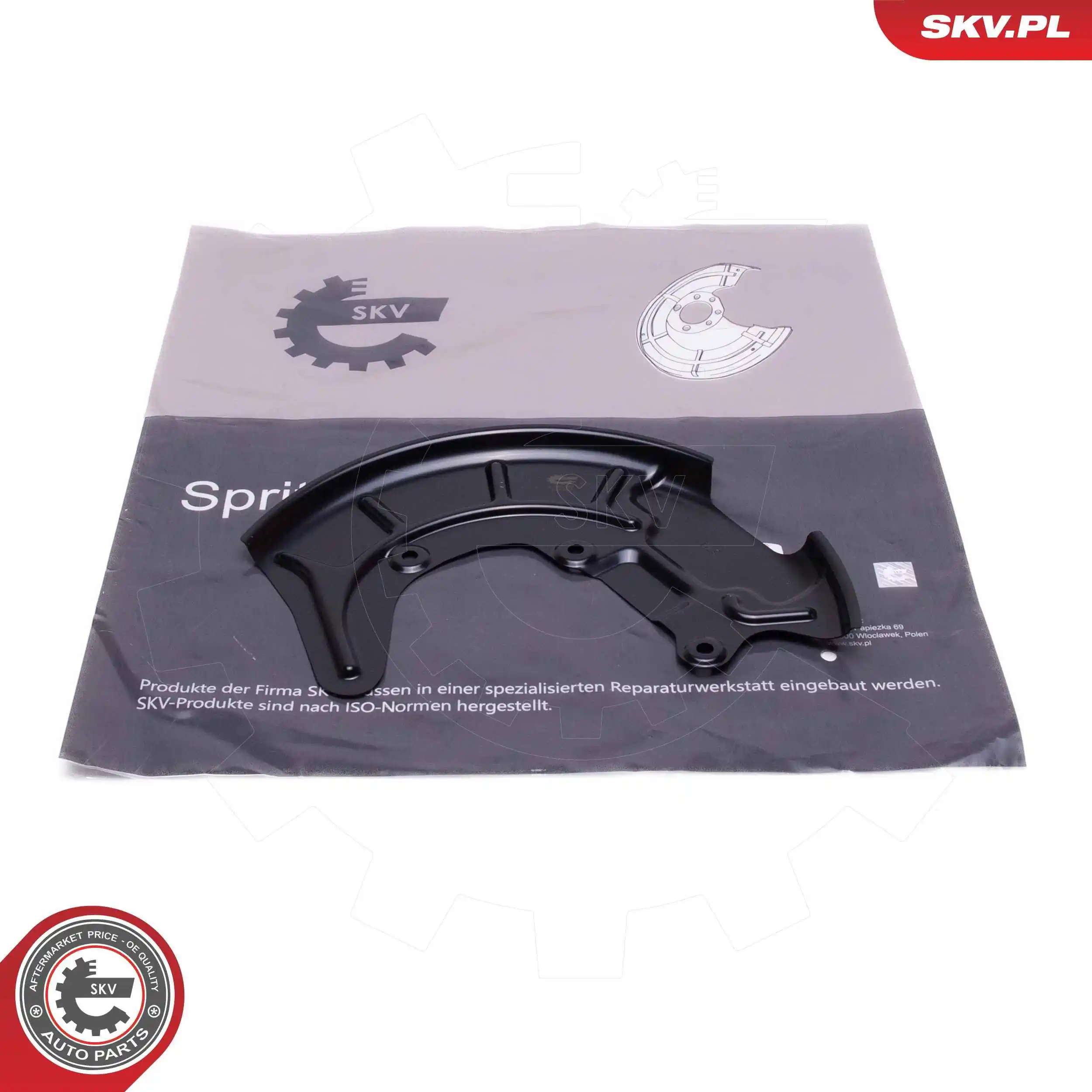 Splash Guard, brake disc